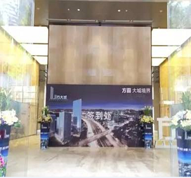 方大城12月12日情景體驗區(qū)首度盛大開放 啟幕城市生態(tài)商務圈