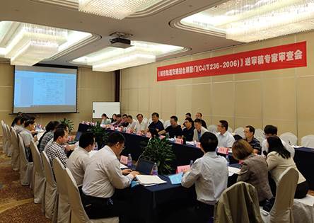 說明: F:\【資料與辦公】\辦公區(qū)\2.網(wǎng)站新聞\2019年\10月\2019.10.23 方大智創(chuàng)科技主編的國家行業(yè)標(biāo)準(zhǔn)《城市軌道交通站臺(tái)屏蔽門》修訂送審稿通過審查\現(xiàn)場(chǎng)(文中.jpg