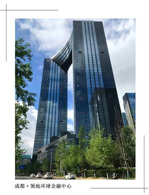 說明: F:\【資料與辦公】\辦公區(qū)\2.網(wǎng)站新聞\2019年\12月\2019.12.10 方大建科承建的三項幕墻工程榮獲“魯班獎”\領(lǐng)地(文中1.jpg