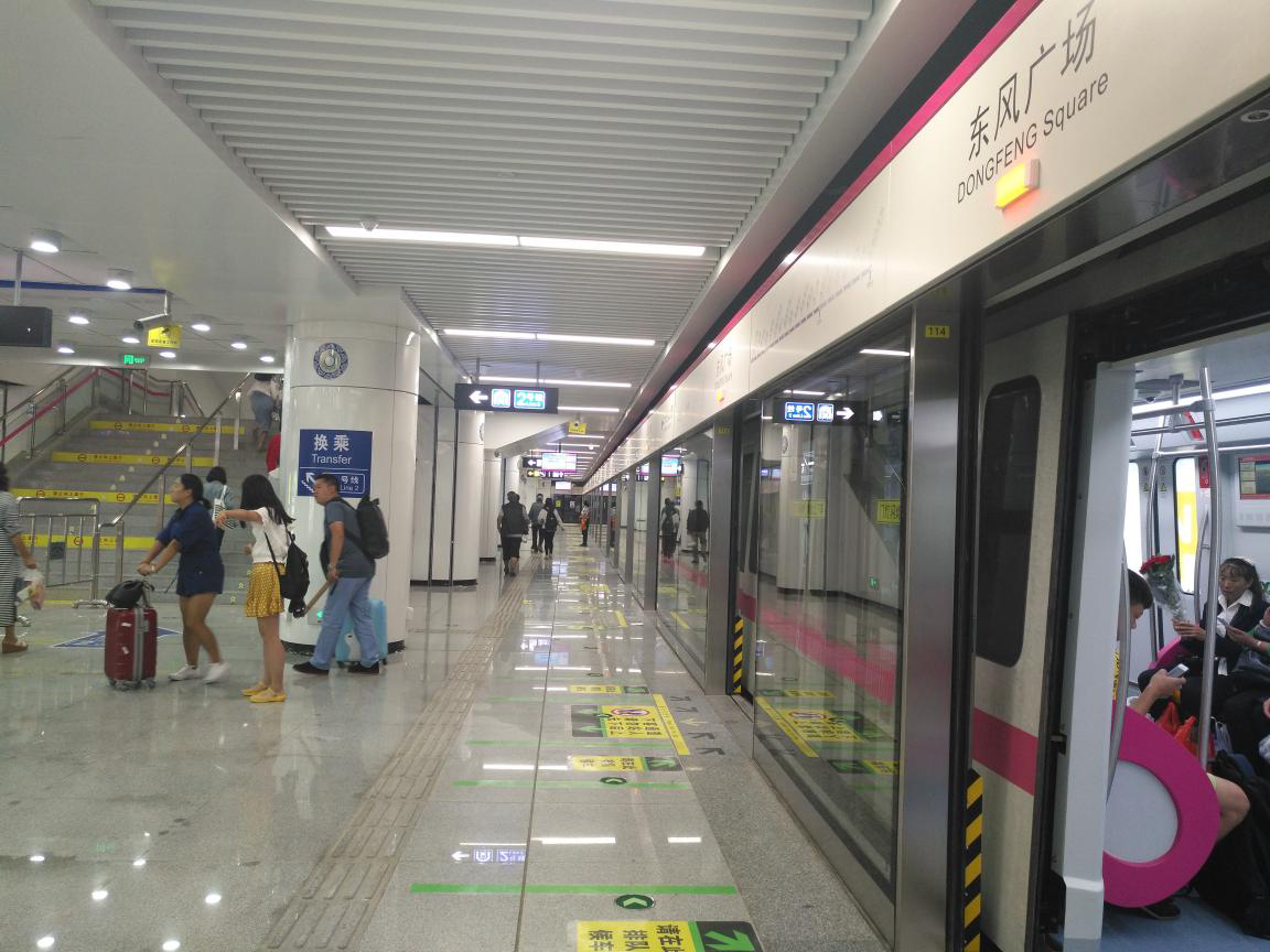 裝備方大屏蔽門系統(tǒng)的昆明地鐵3號線開通運(yùn)營